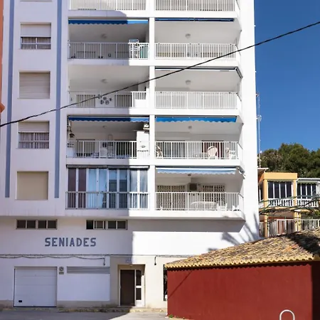 公寓 Seniades, 6º-16